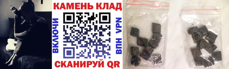 ГАШ Premium  Новоалтайск 