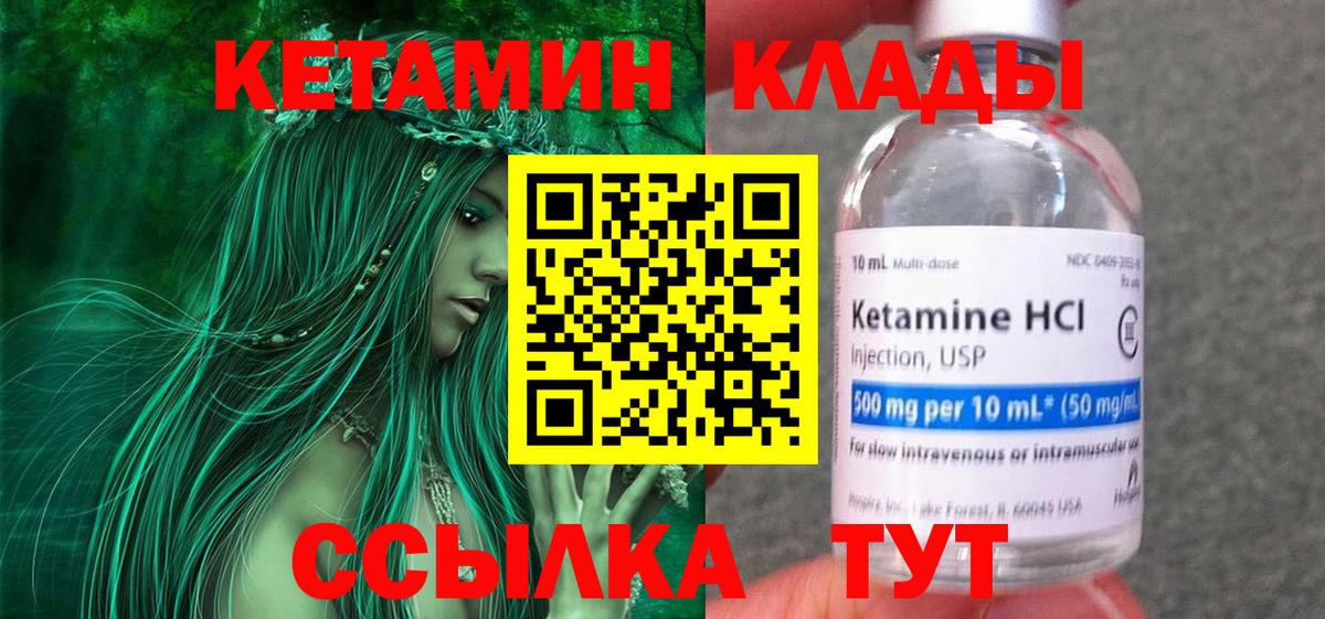ГАШ Новоалтайск