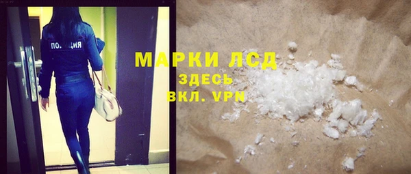 амфетамин Надым