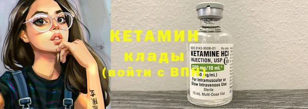 spice Наволоки