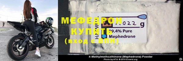 МДПВ Алагир