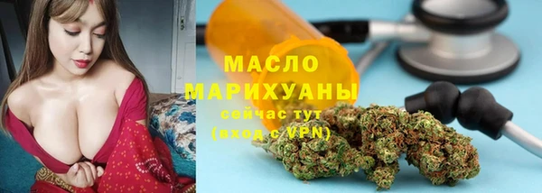 МДПВ Горнозаводск