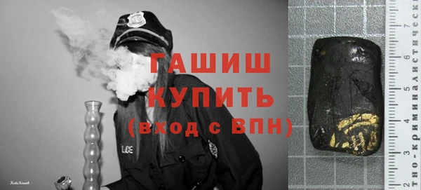 амфетамин Надым