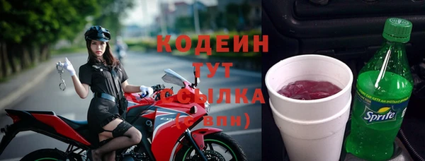 spice Наволоки