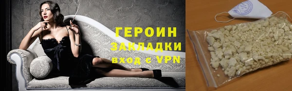 spice Наволоки