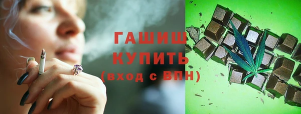 ешки Михайловка