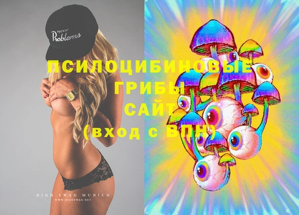 mix Нефтегорск
