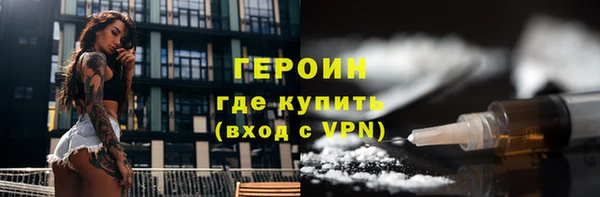 амфетамин Надым