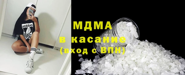 амфетамин Надым