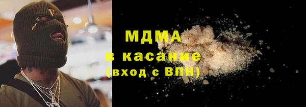 spice Наволоки