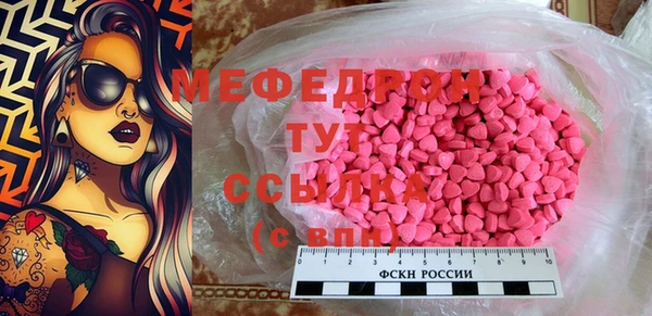 марки nbome Нефтекумск