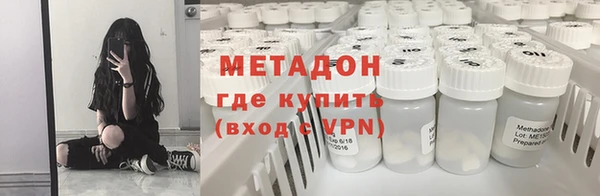 spice Наволоки