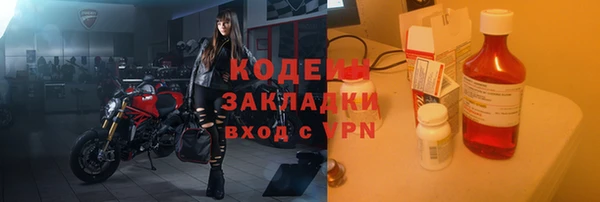 spice Наволоки