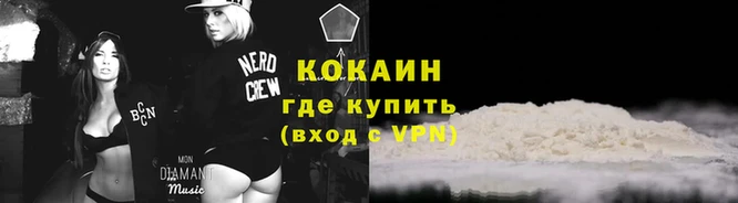 амфетамин Надым