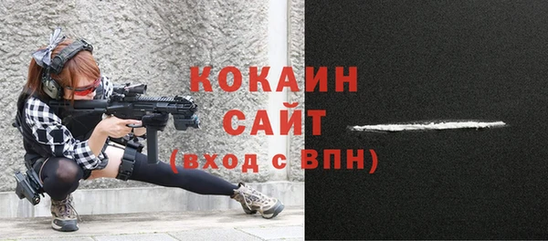 хмурый Аксай