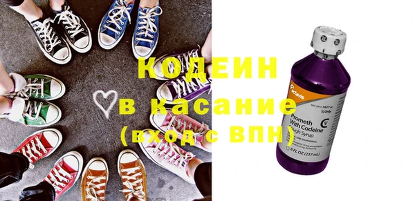 марки nbome Нефтекумск