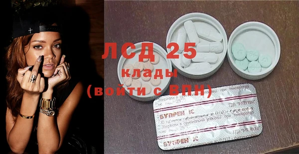 марки nbome Нефтекумск