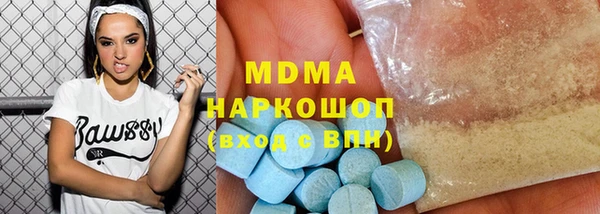 амфетамин Надым