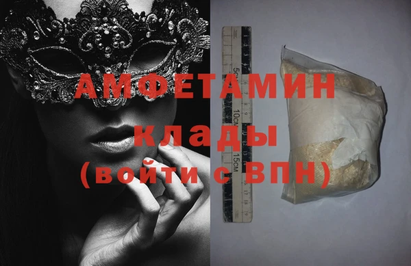spice Наволоки