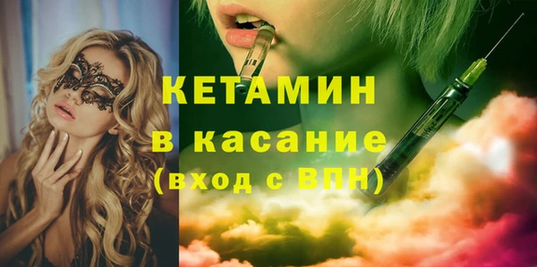 spice Наволоки