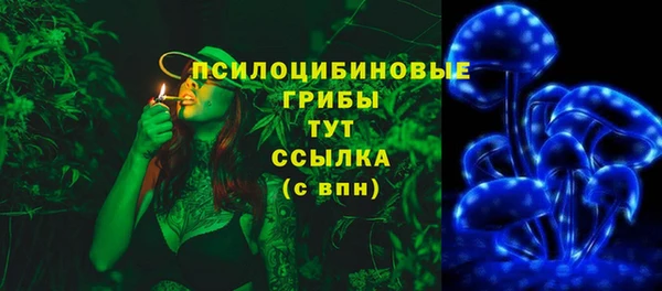 spice Наволоки