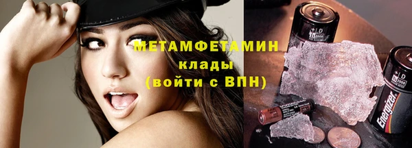 гашиш Михайлов