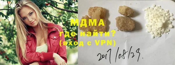 spice Наволоки