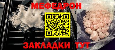 кокс Азнакаево