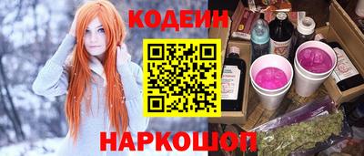 кокс Азнакаево