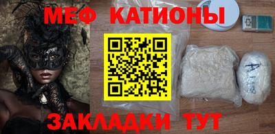 кокс Азнакаево