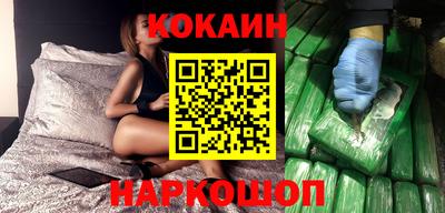 спиды Волжский