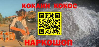 дурь Абакан