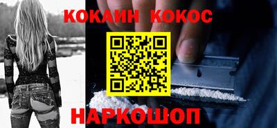 дурь Абакан