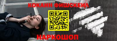 спиды Волжский