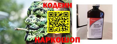 дурь Абакан