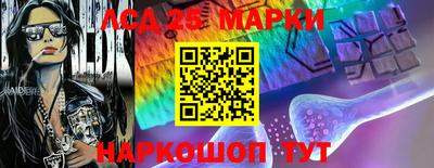 дурь Абакан