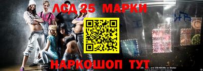 дурь Абакан