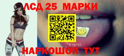 кокс Азнакаево