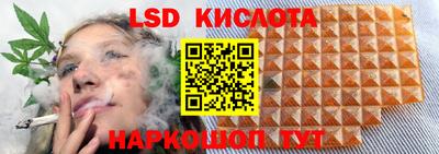 мет Волжск