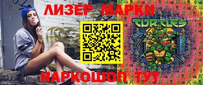 дурь Абакан