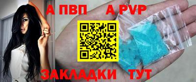 кокс Азнакаево