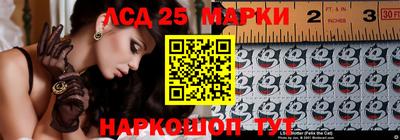дурь Абакан