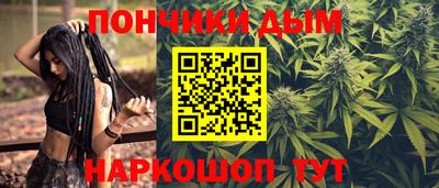 кокс Азнакаево