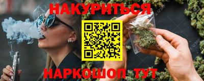 спиды Волжский