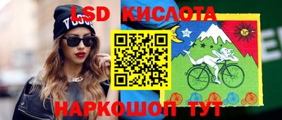мет Волжск