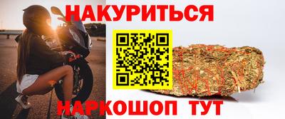 дурь Абакан