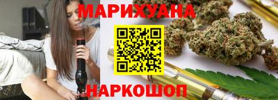 мет Волжск