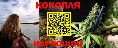 COCAINE Абинск
