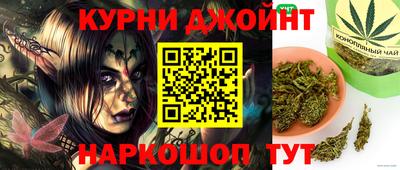 дурь Абакан