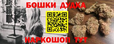 COCAINE Абинск